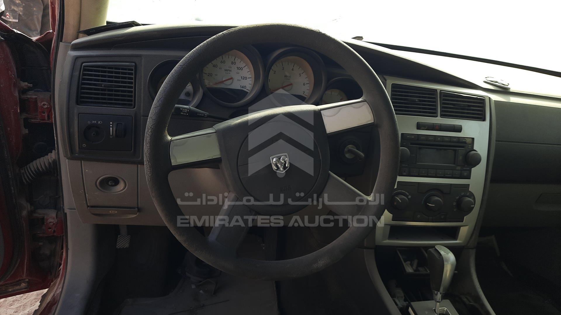 2006 DODGE CHARGER VIN: 2B3KA43R26H314388