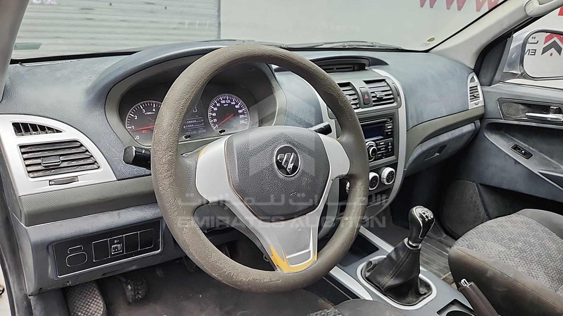 2017 FOTON TUNLAND VIN: LVAV2MWB9HJ088673