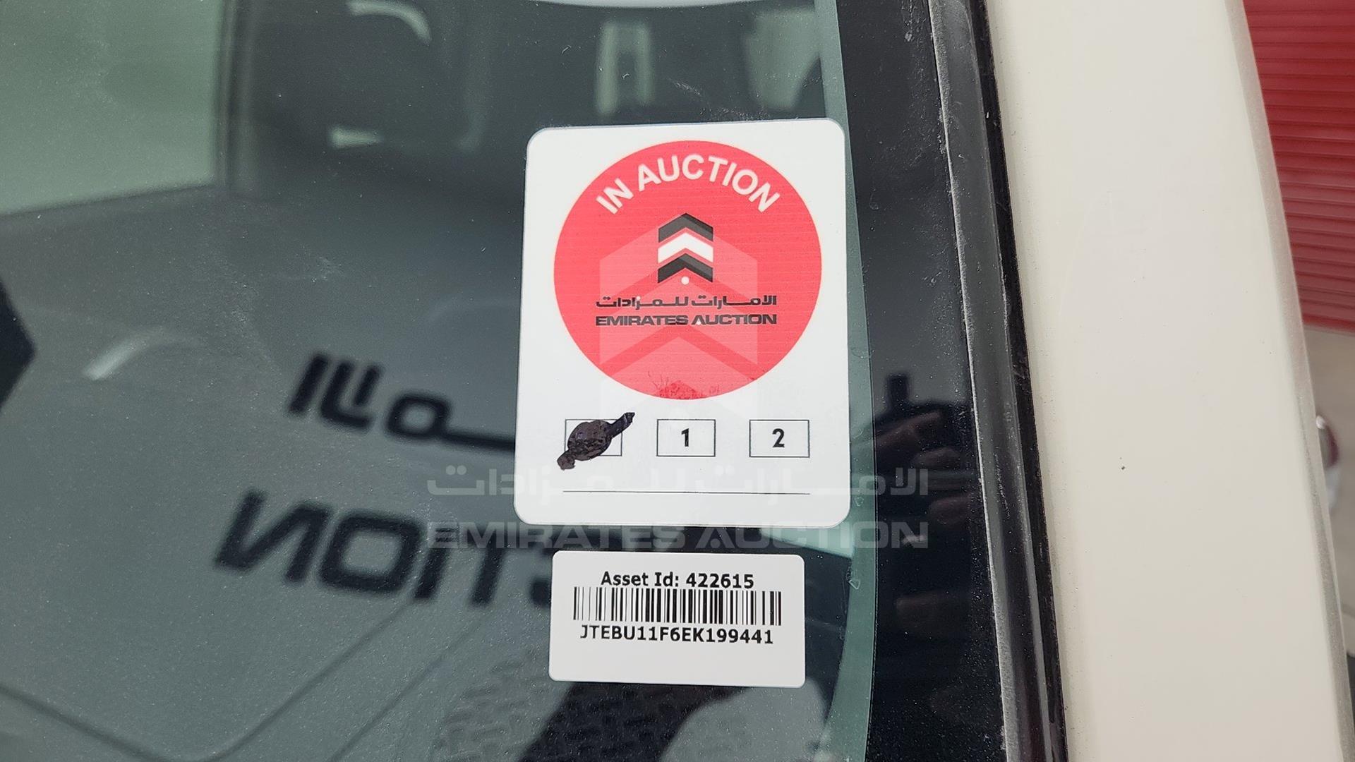 2014 TOYOTA FJ CRUISER VIN: JTEBU11F6EK199441