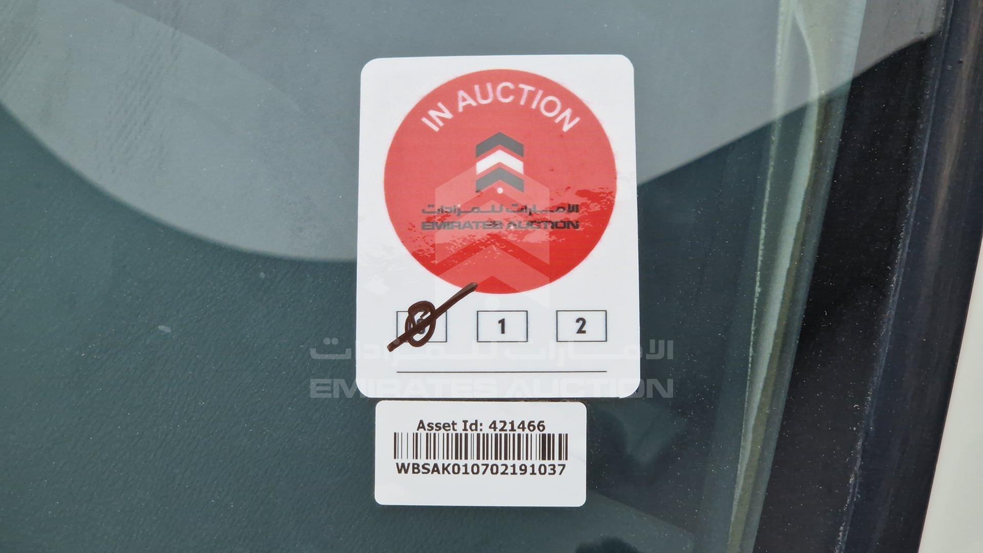 1988 BMW M3 VIN: WBSAK010702191037