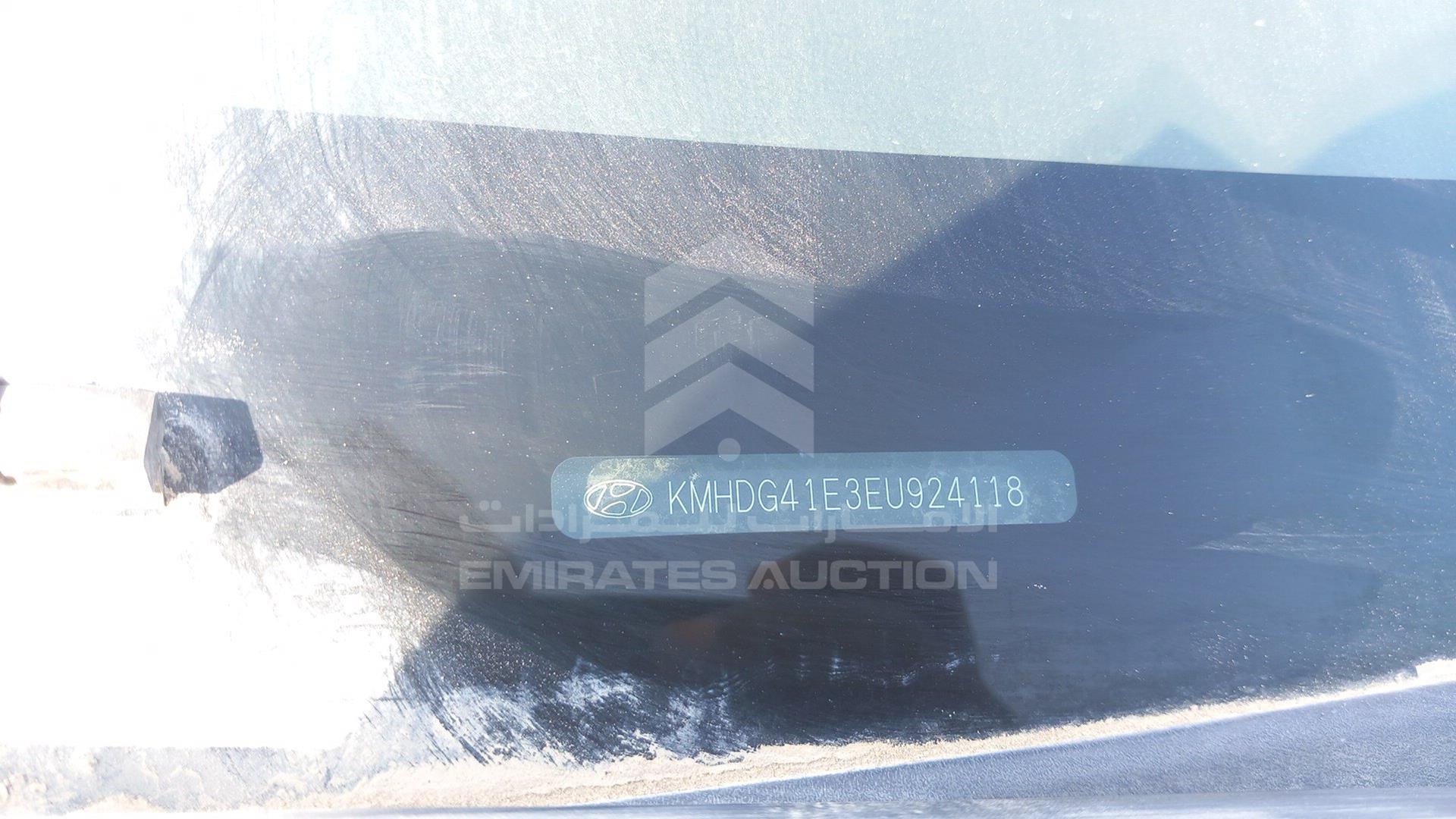 2014 HYUNDAI ELANTRA VIN: KMHDG41E3EU924118