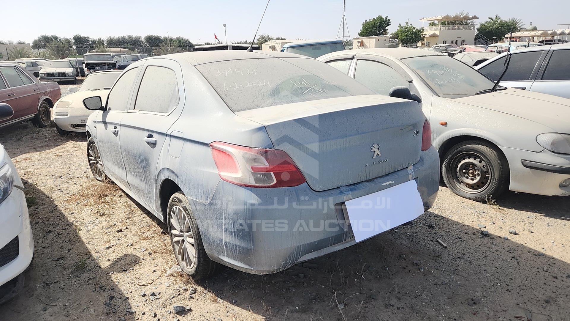 2014 PEUGEOT 301 VIN: VF3DDNFP3EJ507781