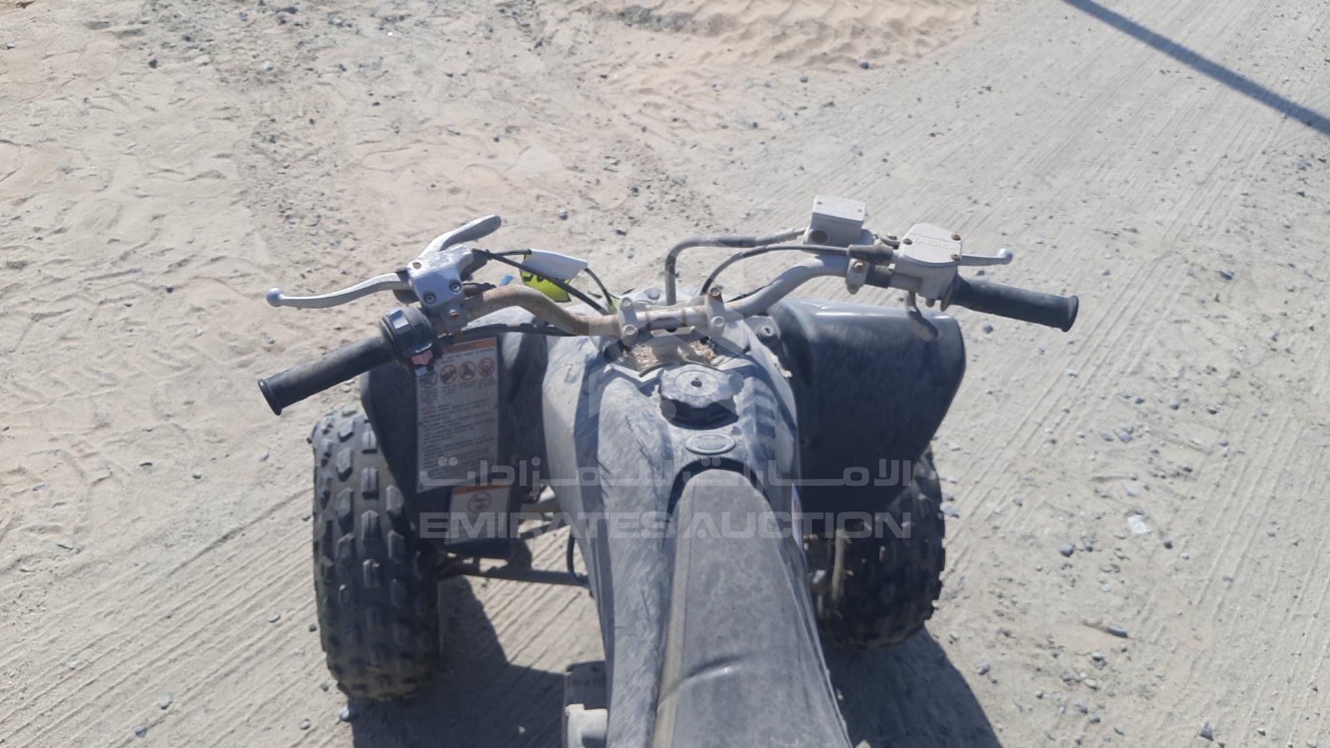 0 ATV YAMAHA VIN: JY4AG04Y59C016916