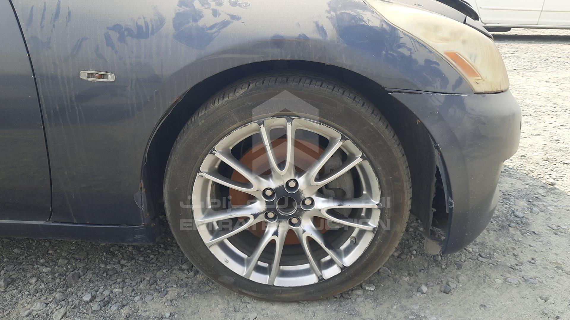 2007 INFINITI G35 VIN: JNKBV61E27M200502