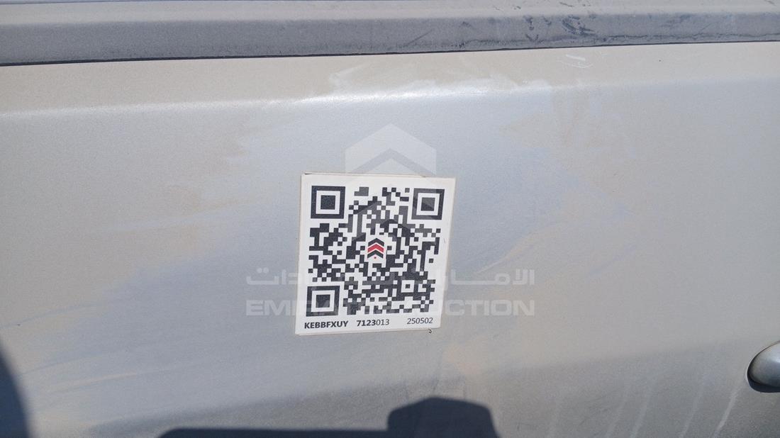 2007 Hyundai Avante - Scrap without document — General — Photo 25