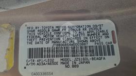 1998 Lexus GS 300 — VIN on Frame — Photo 2 — Thumbnail