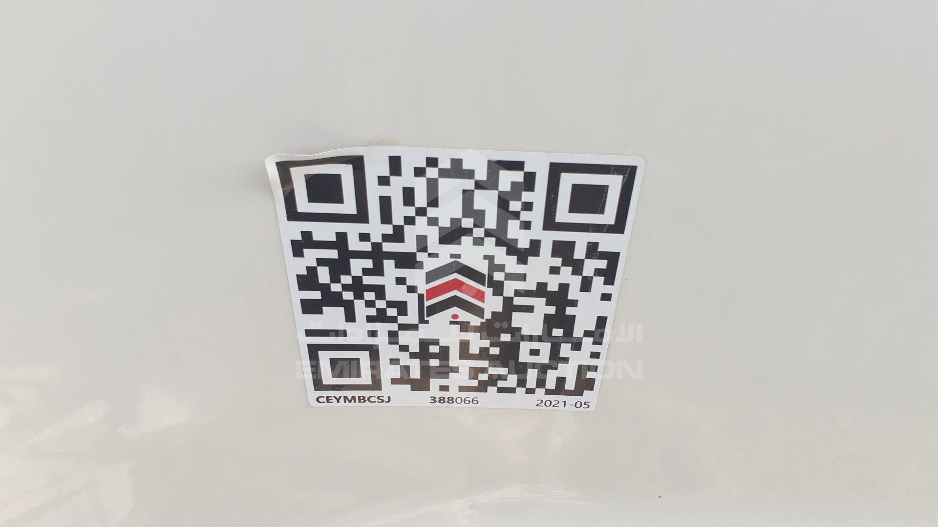 MHFYX59G6F8067468 - 2015 Toyota Fortuner - #393232