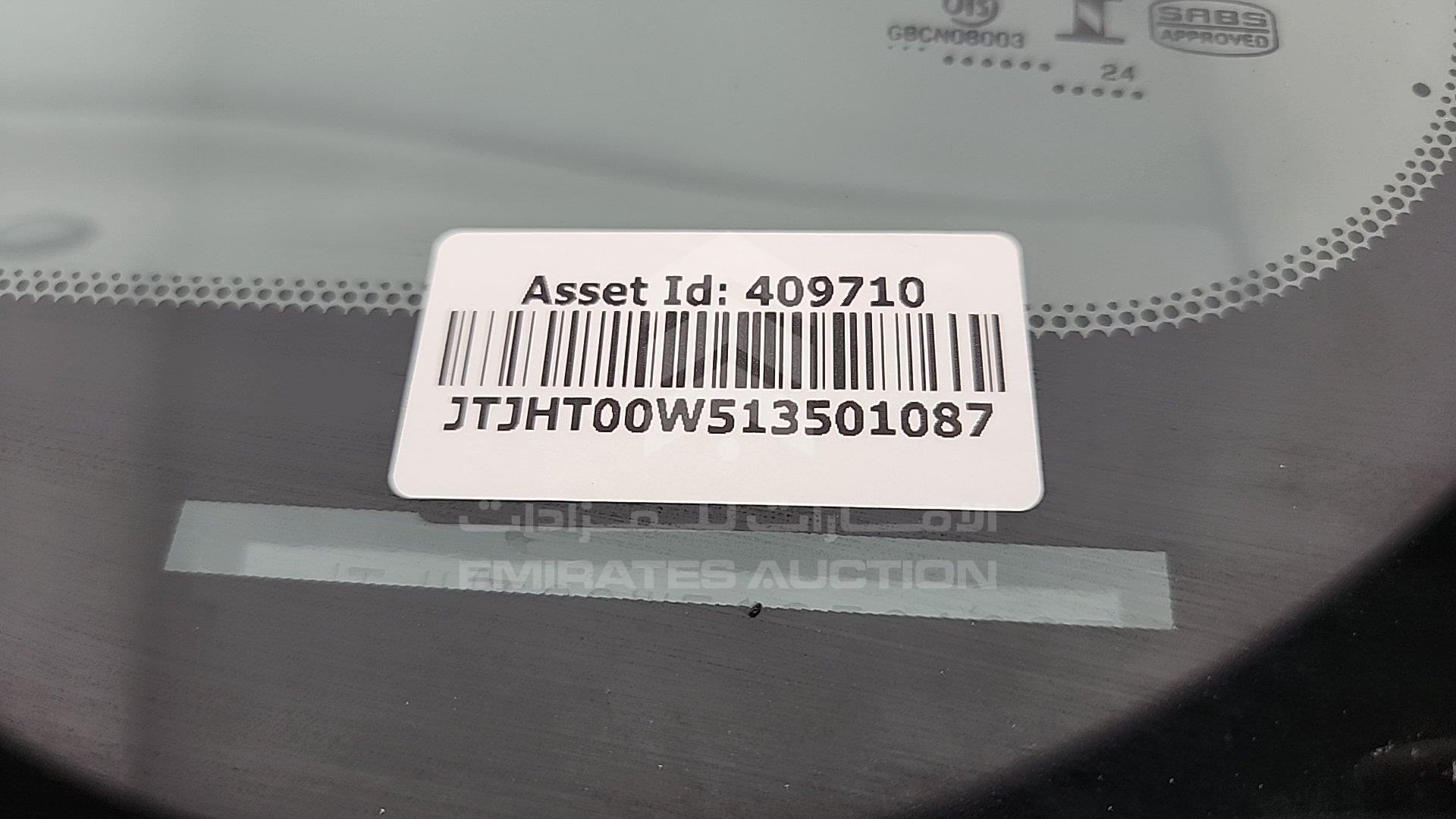 JTJHT00W513501087 - 2001 Lexus LX 470 - #511626