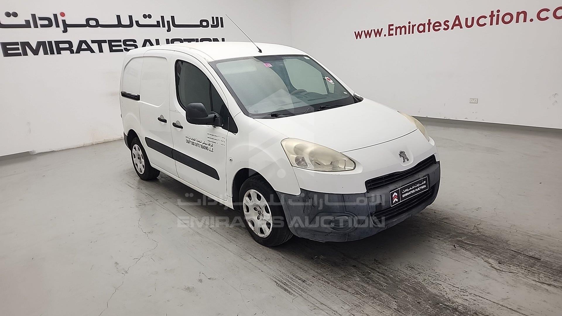 2015 PEUGEOT PARTNER VIN: VF37ANFU1FJ514905