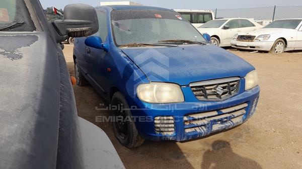 Suzuki Alto 2008 MA3FB21S380190787 Image 28