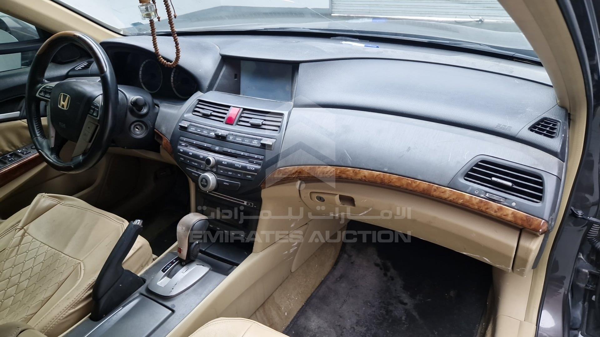 2011 HONDA ACCORD VIN: JHMCP267XBC405694