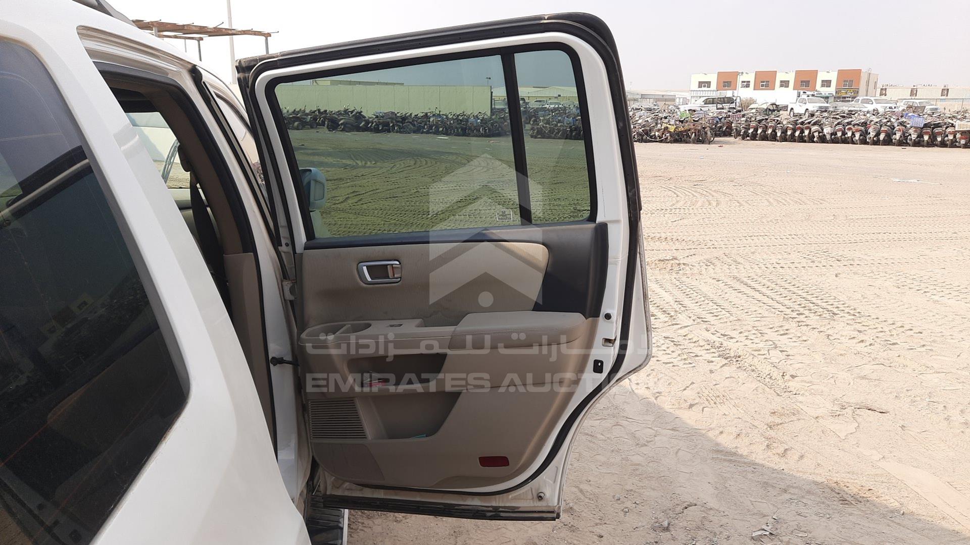 2014 HONDA PILOT VIN: 5FNYF4848EB701975