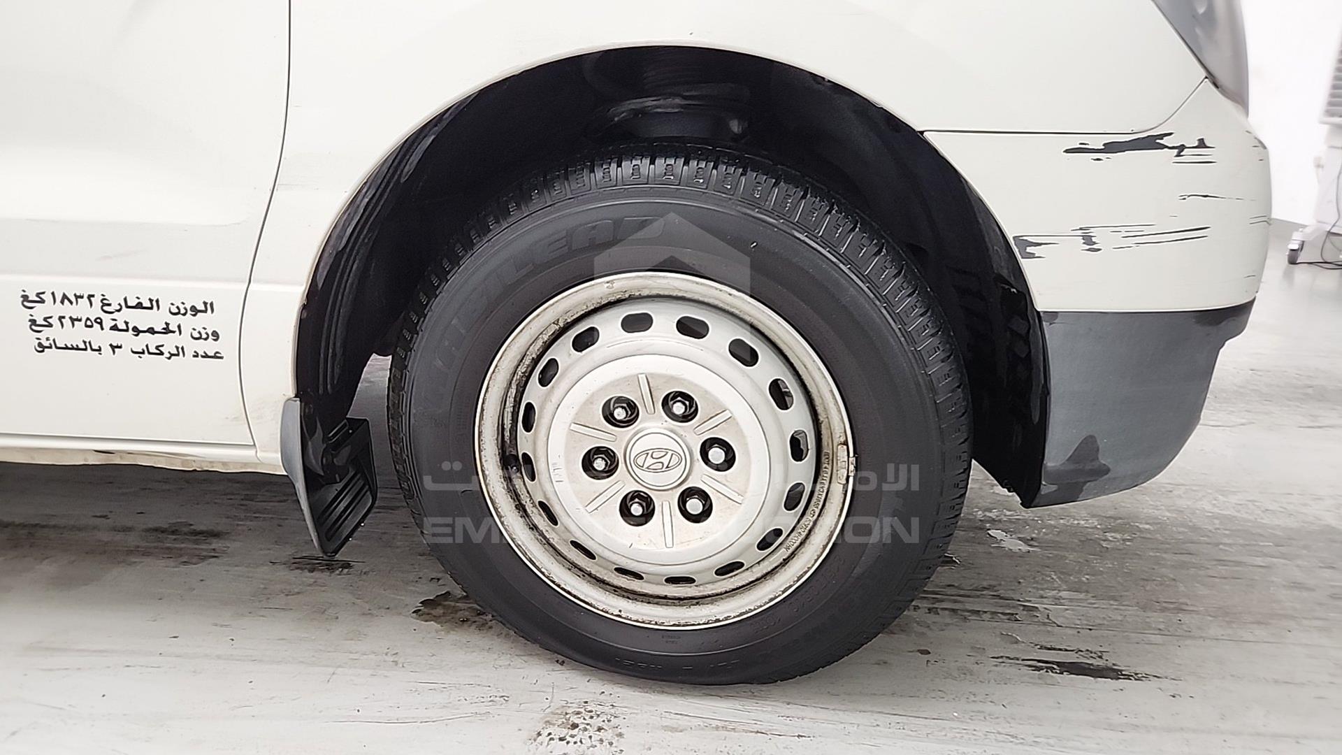2012 HYUNDAI H1 VIN: KMHWG81R8CU364919
