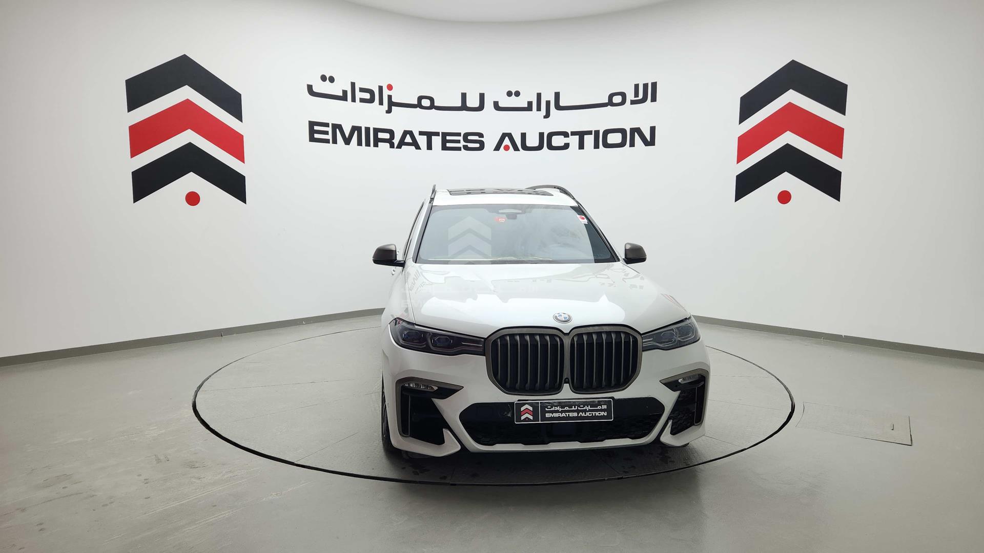2022 BMW X 7 VIN: WBXCX6A09N9J63875