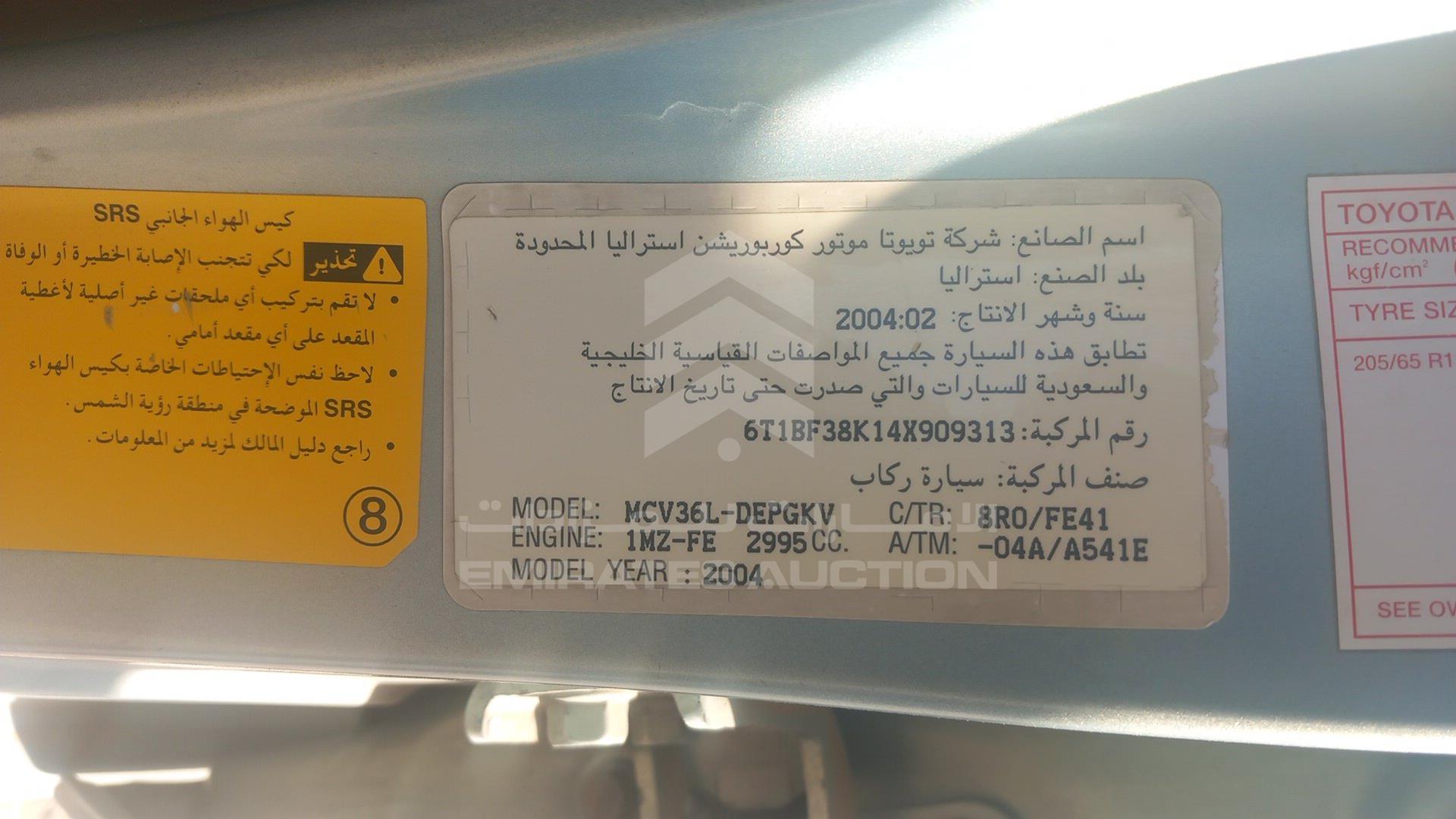 2004 TOYOTA CAMRY VIN: 6T1BF38K14X909313