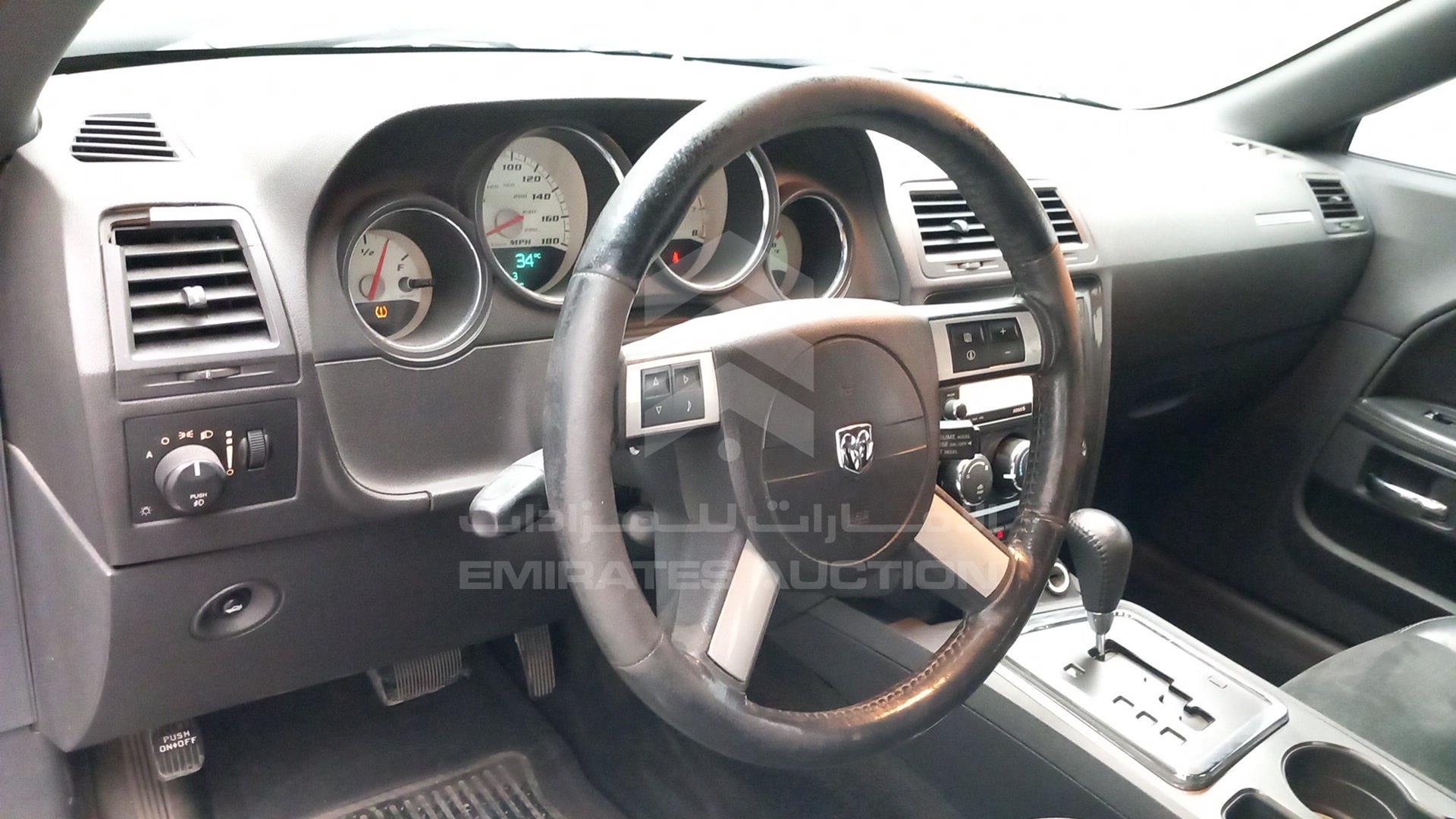 2008 DODGE CHALLENGER VIN: 2B3LJ74W18H291151