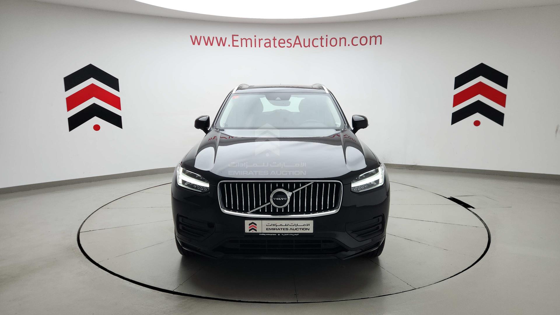 2022 VOLVO XC 90 VIN: YV1L5ALF9N1872418