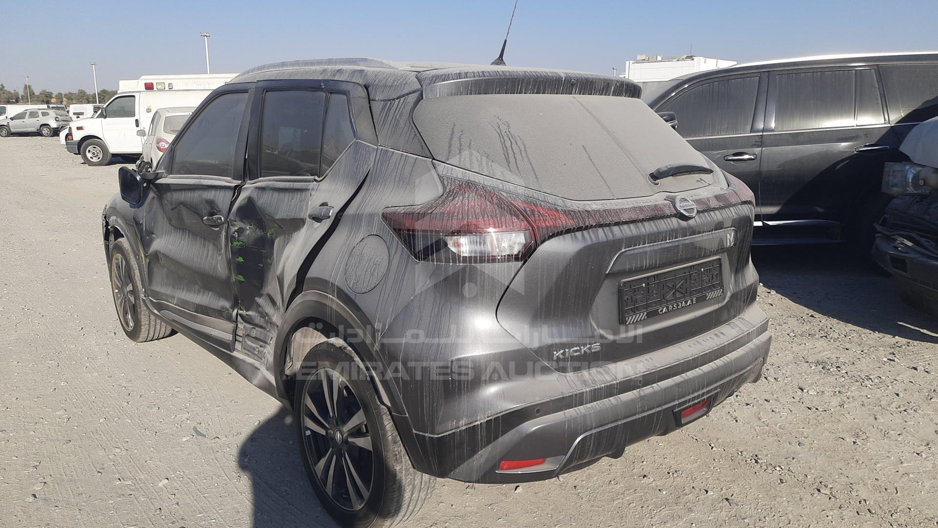 2022 NISSAN KICKS VIN: 3N1CP5C90NL464936