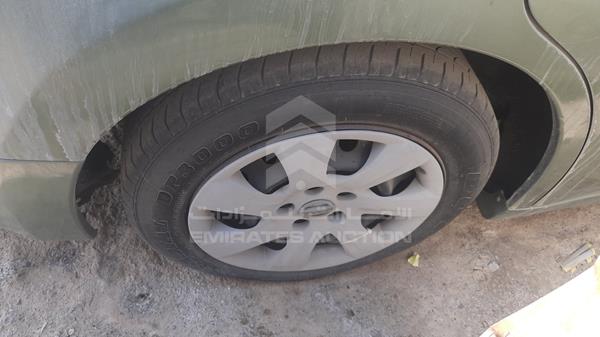 1N4AL21D18C110161 Nissan Altima