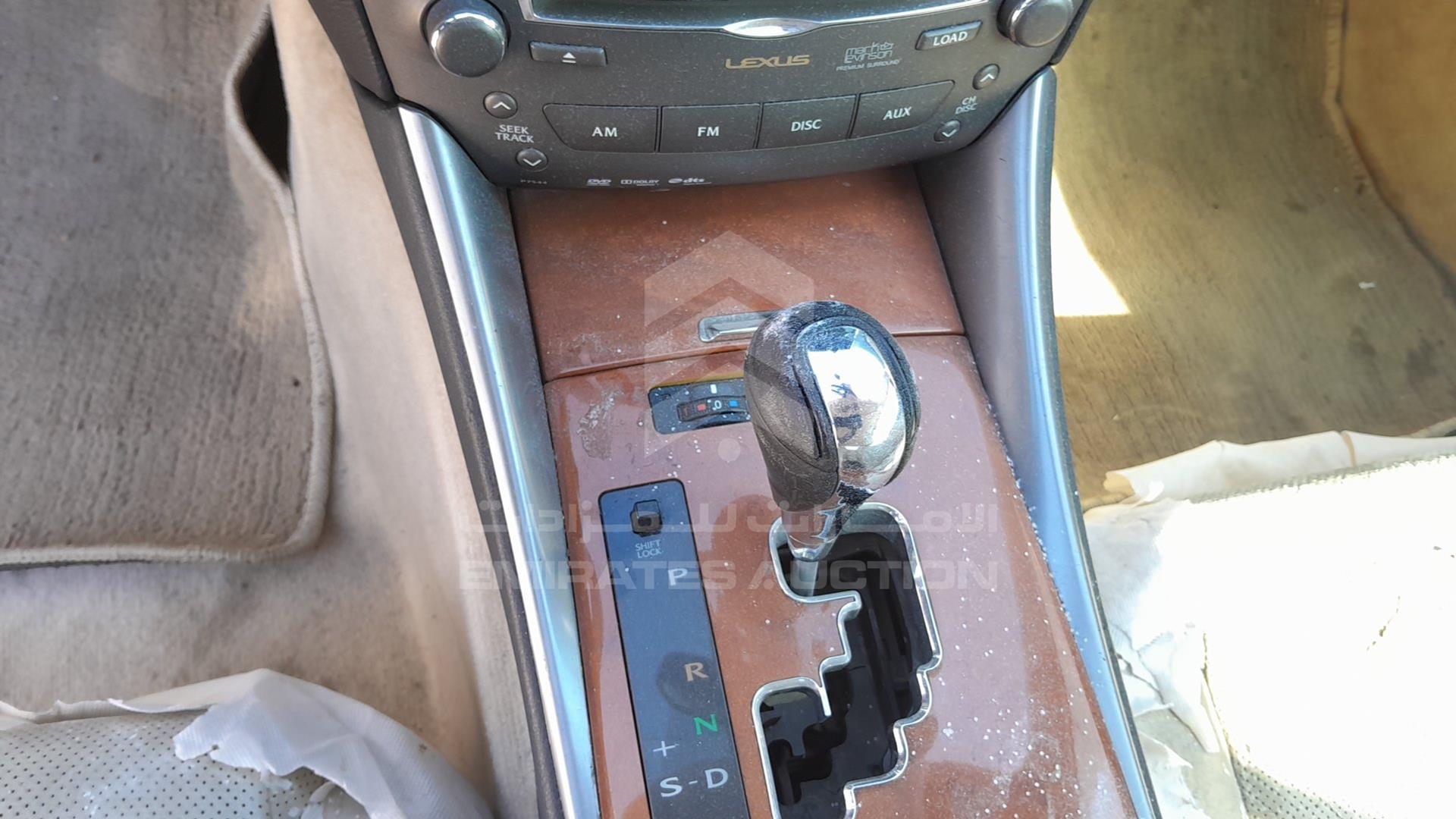 2010 LEXUS IS300 VIN: JTHFG2526A2500731