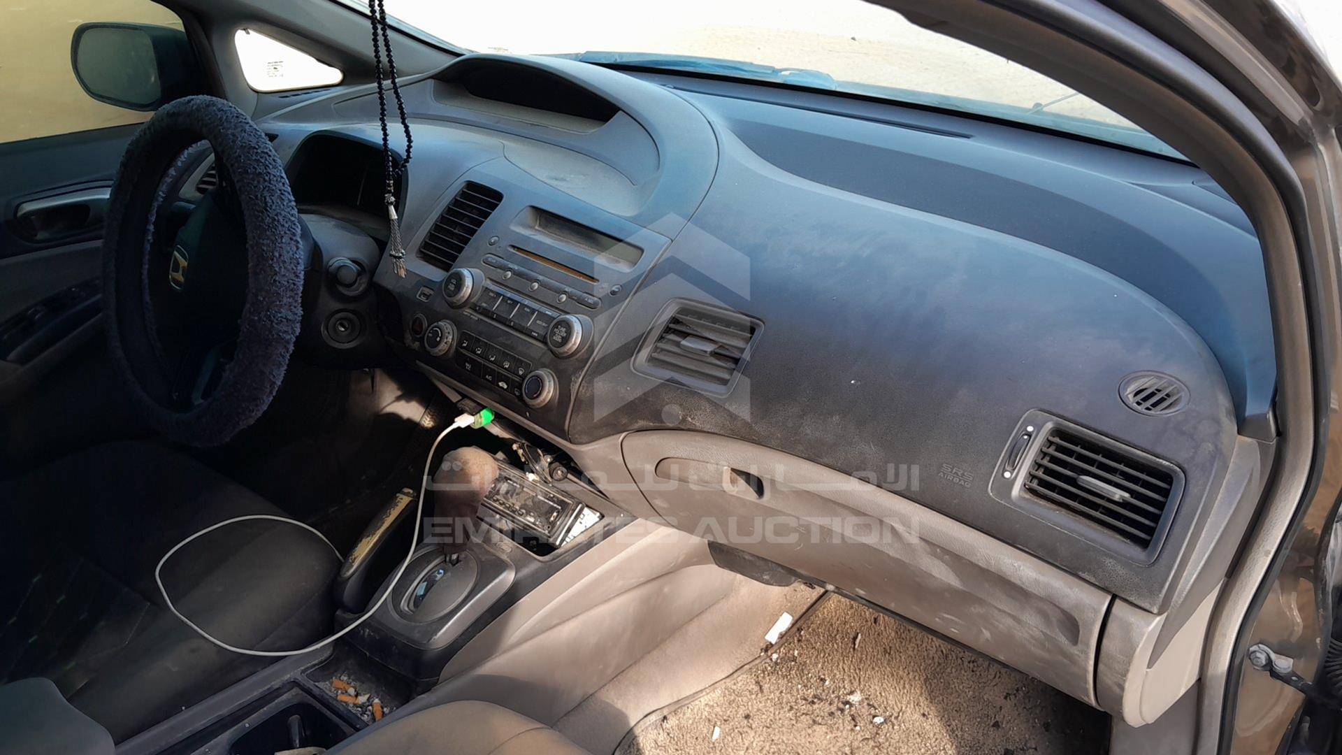 2006 HONDA CIVIC VIN: 1HGFA16526L064730