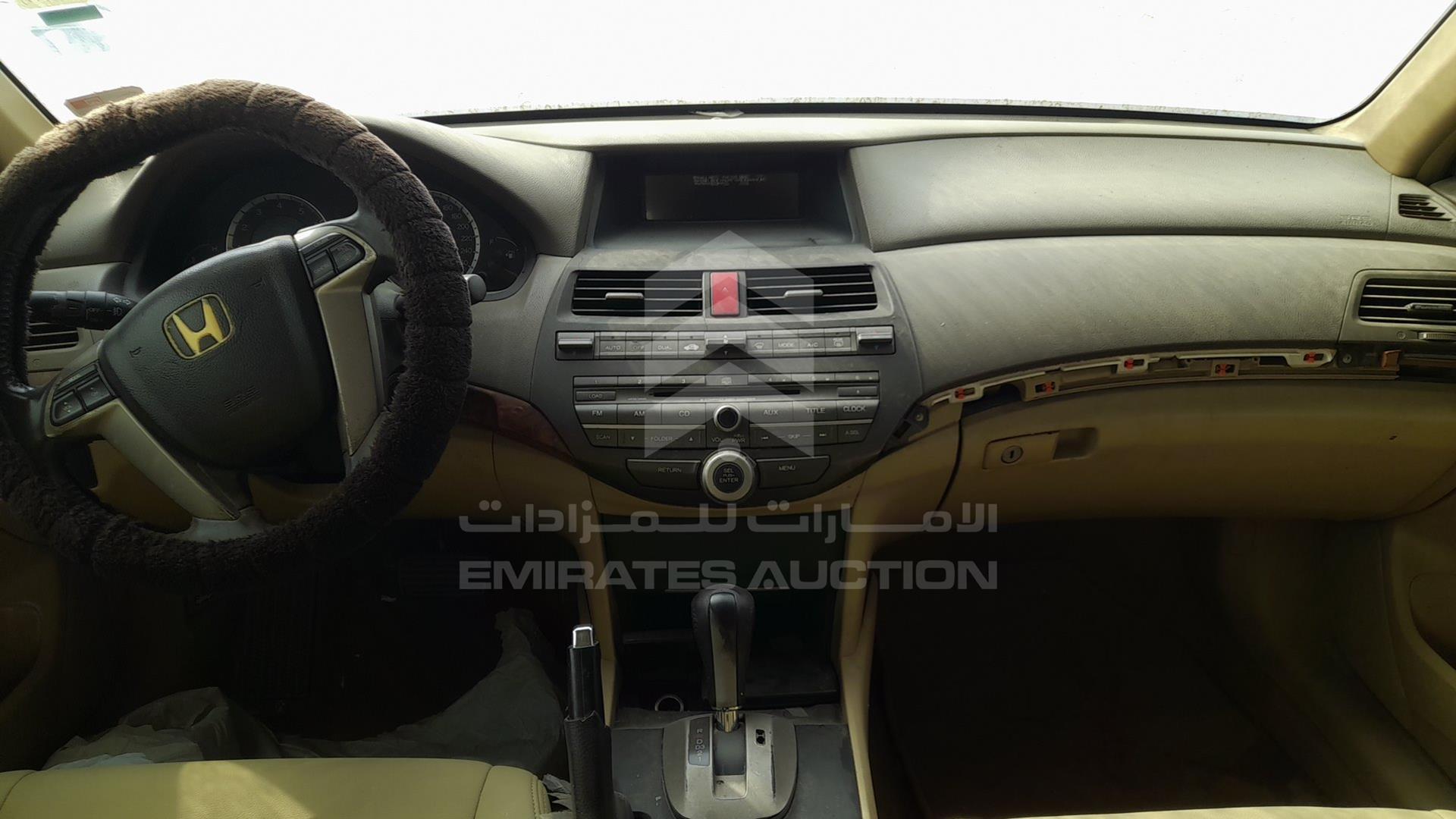 2008 HONDA ACCORD VIN: JHMCP26768C423165
