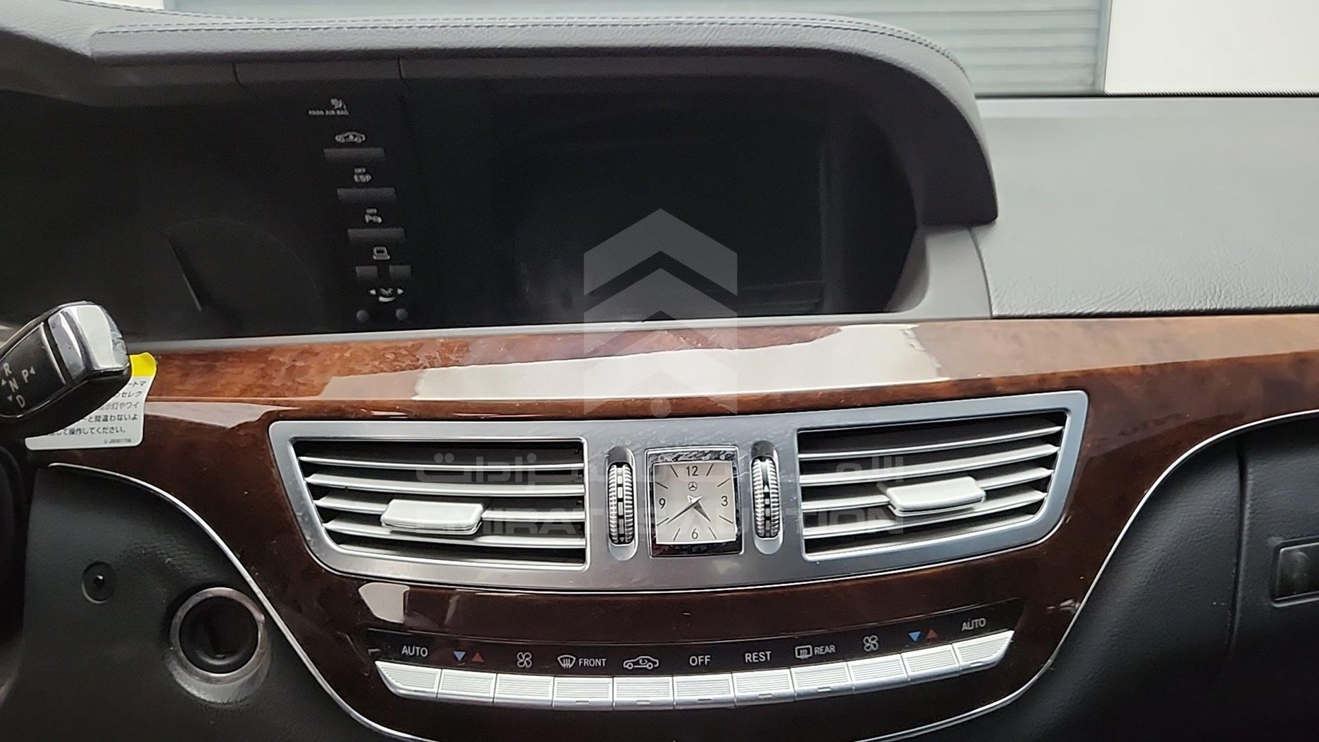 2007 MERCEDES S 350 VIN: WDD2210561A099553