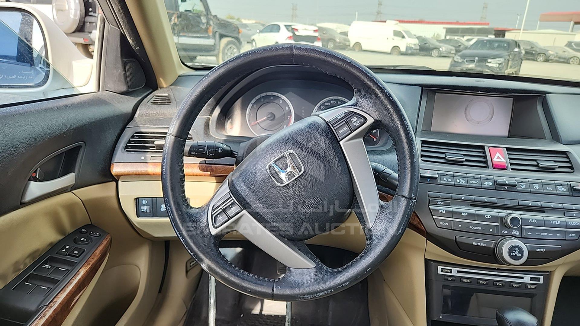 2012 HONDA ACCORD VIN: 1HGCP2661CA620985