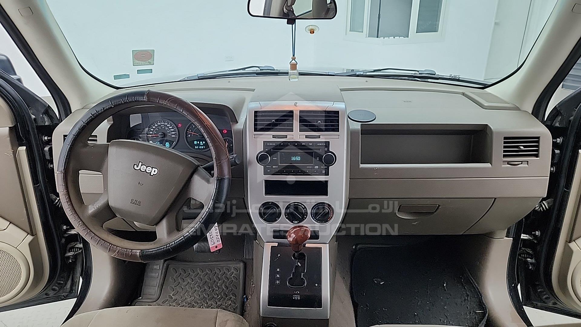 2008 JEEP PATRIOT VIN: 1J8FFF8W38D667758