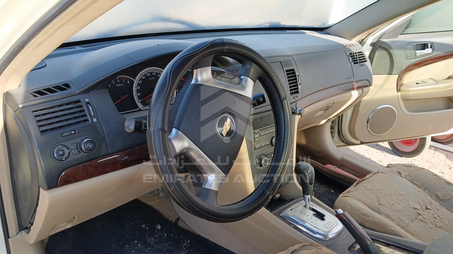 2008 CHEVROLET EPICA VIN: KL1VJ52K28B102468