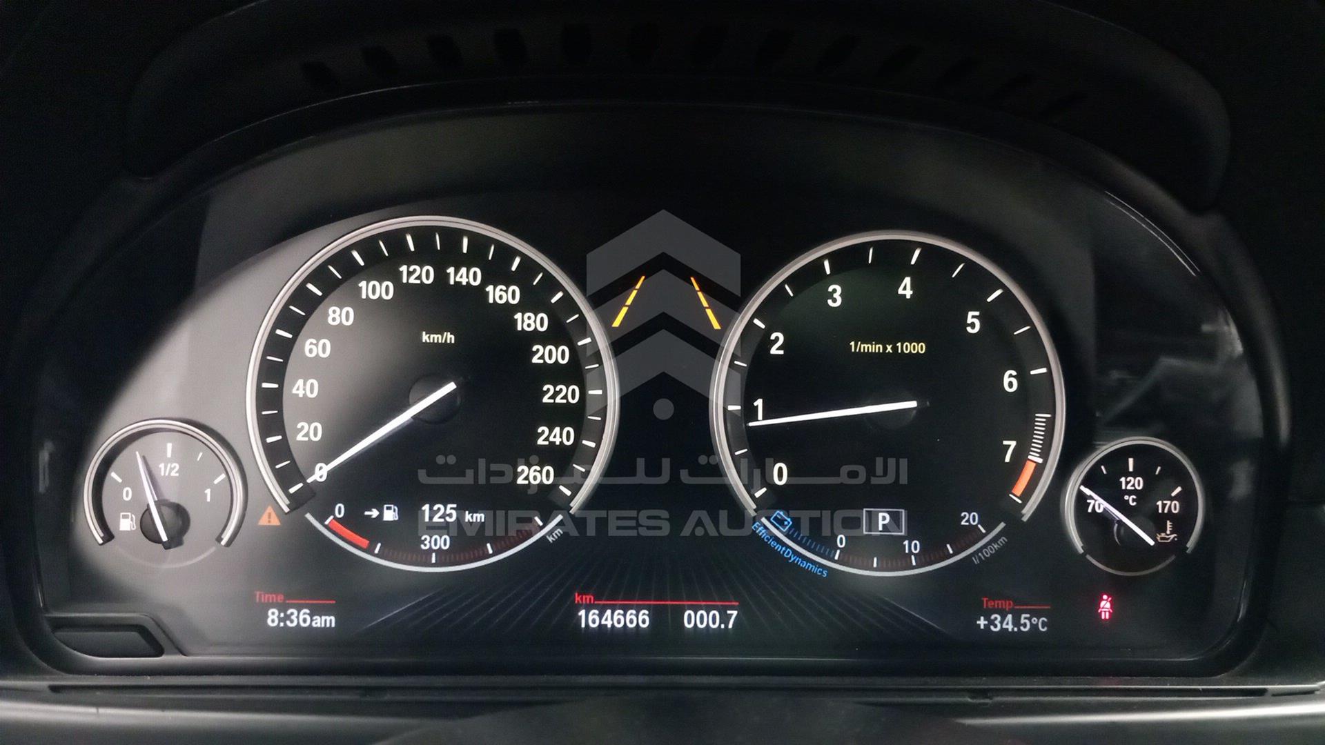 2013 BMW 650 VIN: WBA6B2108DDG65600