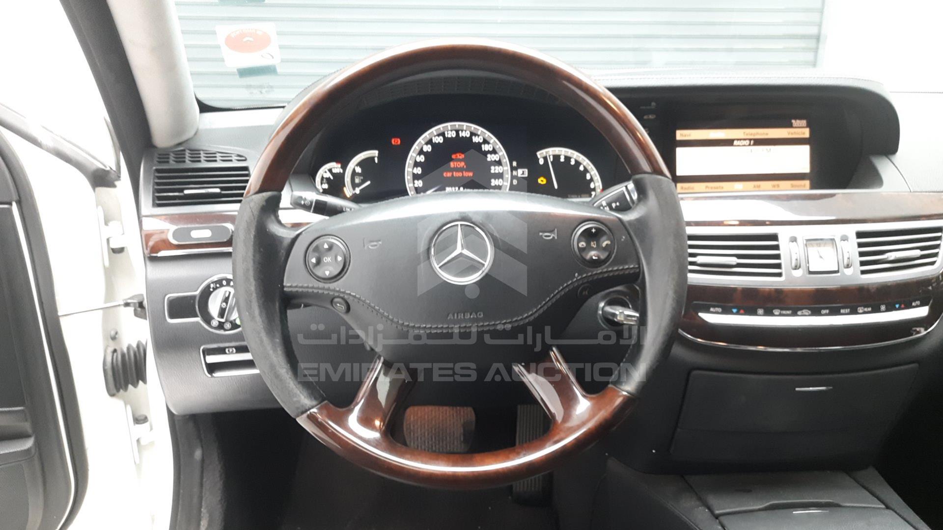 2008 MERCEDES S 550 VIN: WDD2211711A094138