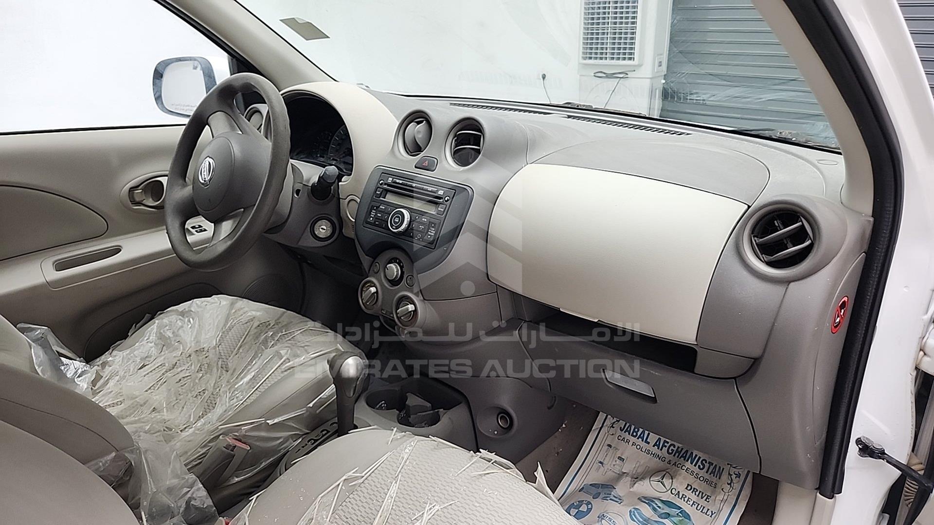 2015 NISSAN MICRA VIN: MDHAK3CRXFG503478