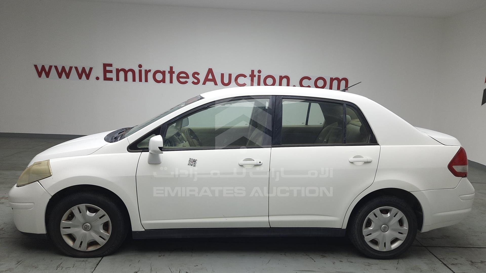 2012 NISSAN TIIDA VIN: 3N1BC1A6XCK238589