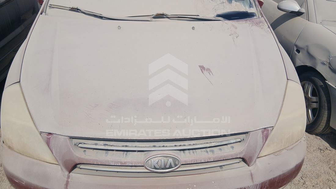 2008 Kia Carnival — Engine Bay — Photo 11