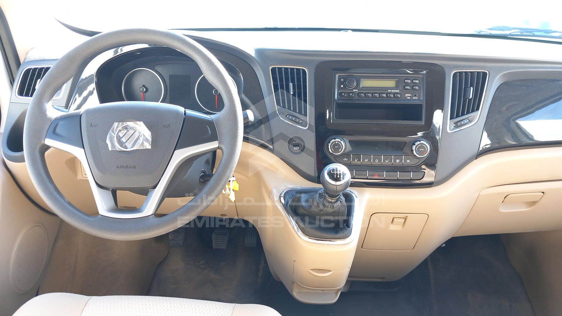 2024 FOTON TOANO VIN: LVCB2NBA7RS240359