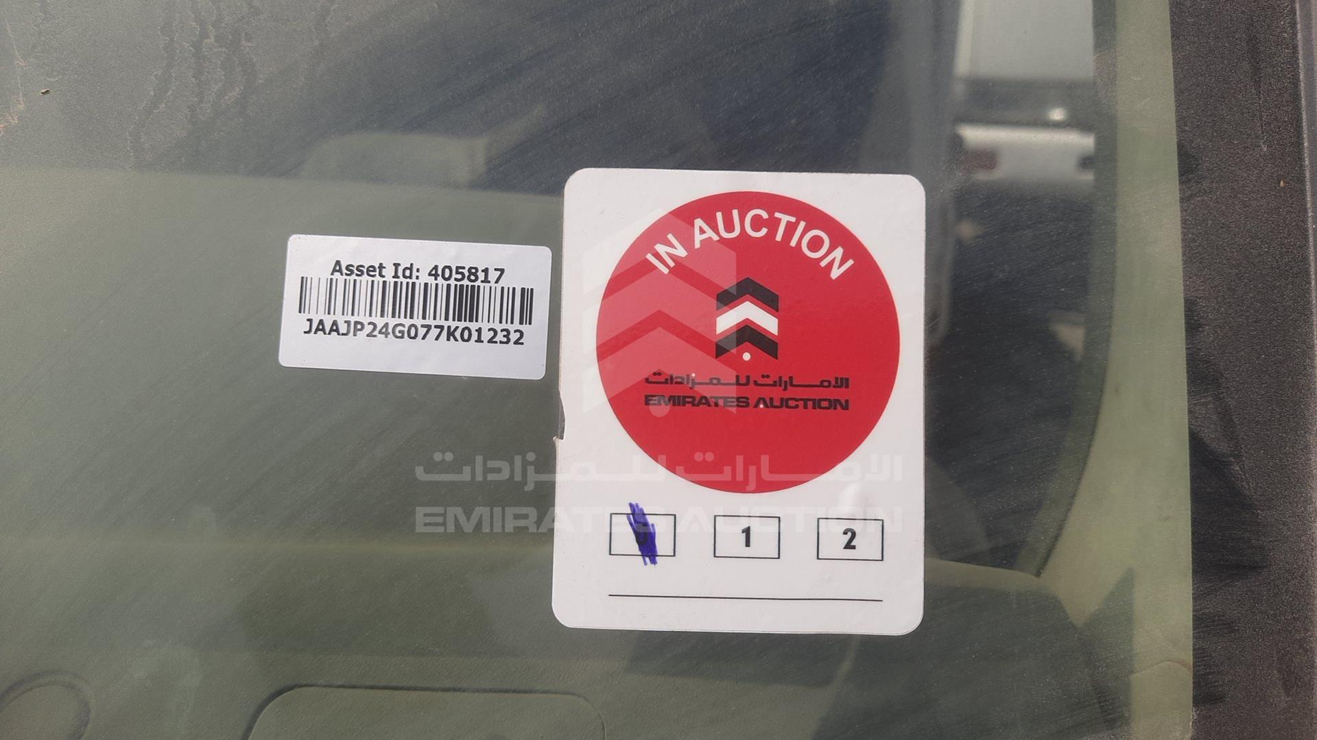 2007 ISUZU NKR VIN: JAAJP24G077K01232