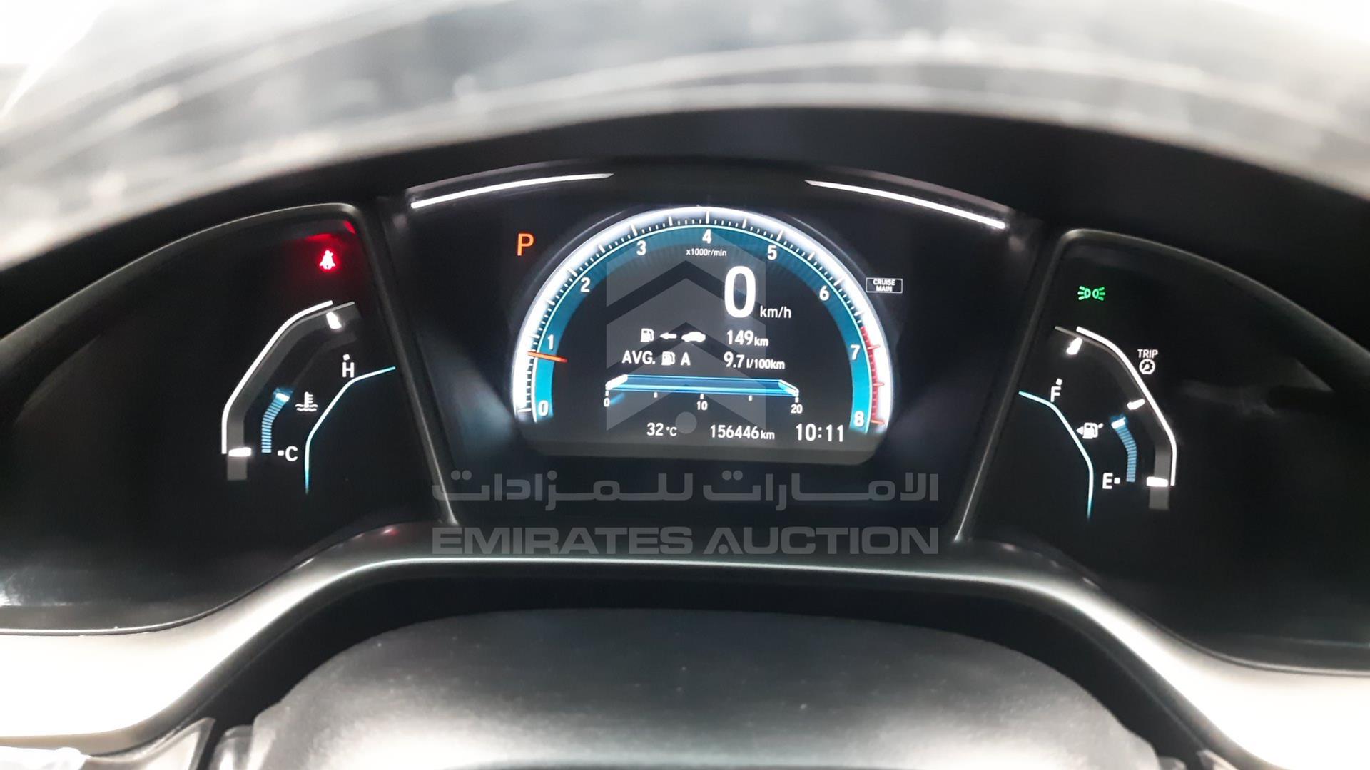 2016 HONDA CIVIC VIN: 19XFC2970GE451030