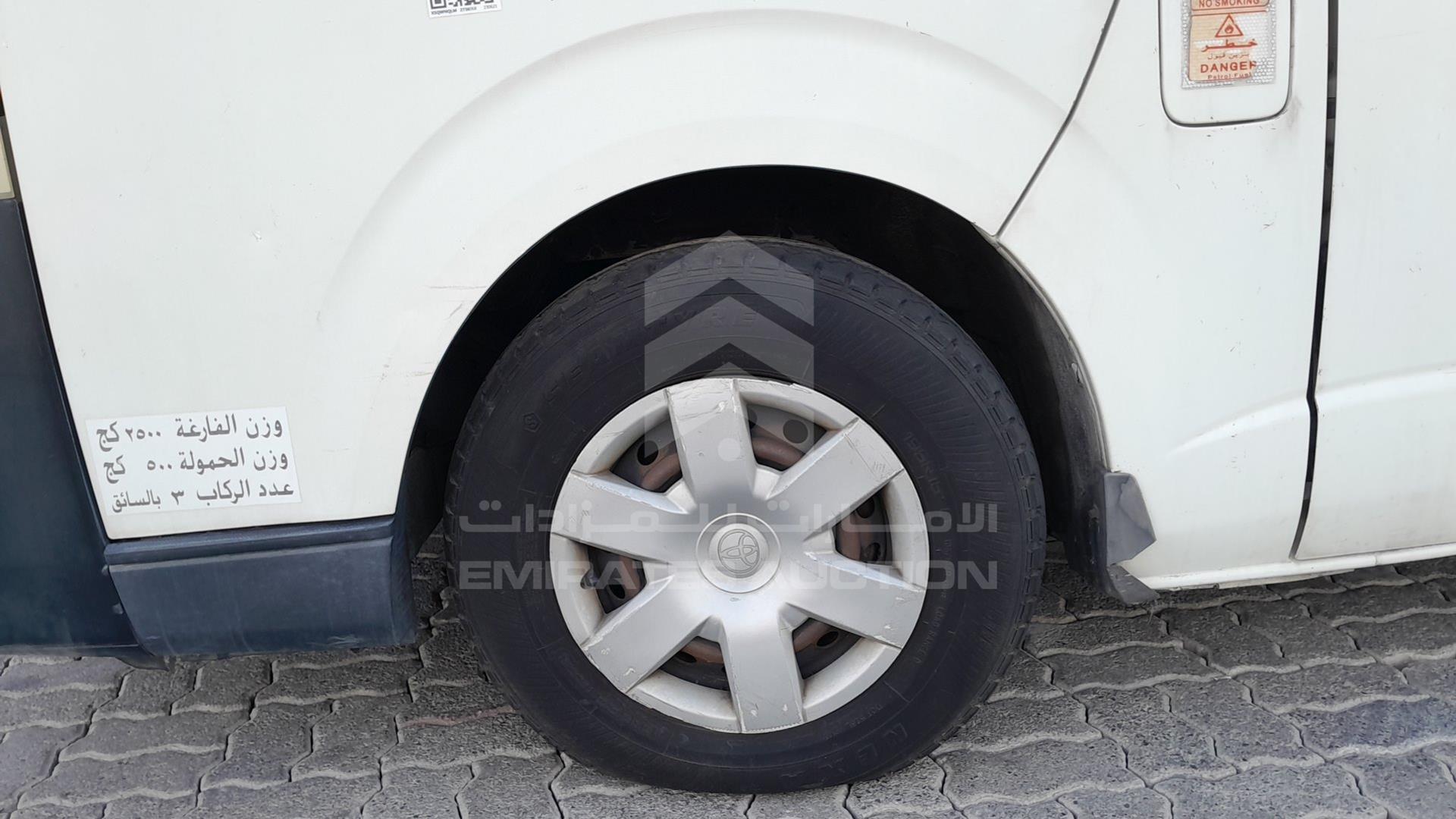 2013 TOYOTA HIACE VIN: JTFPX22P8D0041571