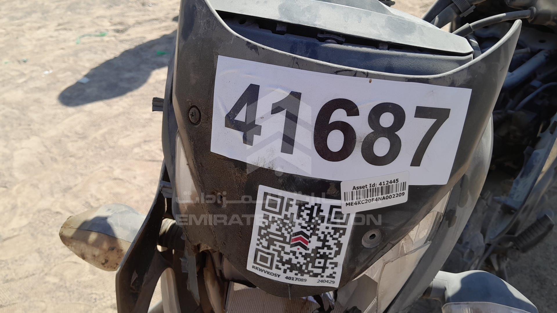 2022 HONDA UNICORN VIN: ME4KC20F4NA002209