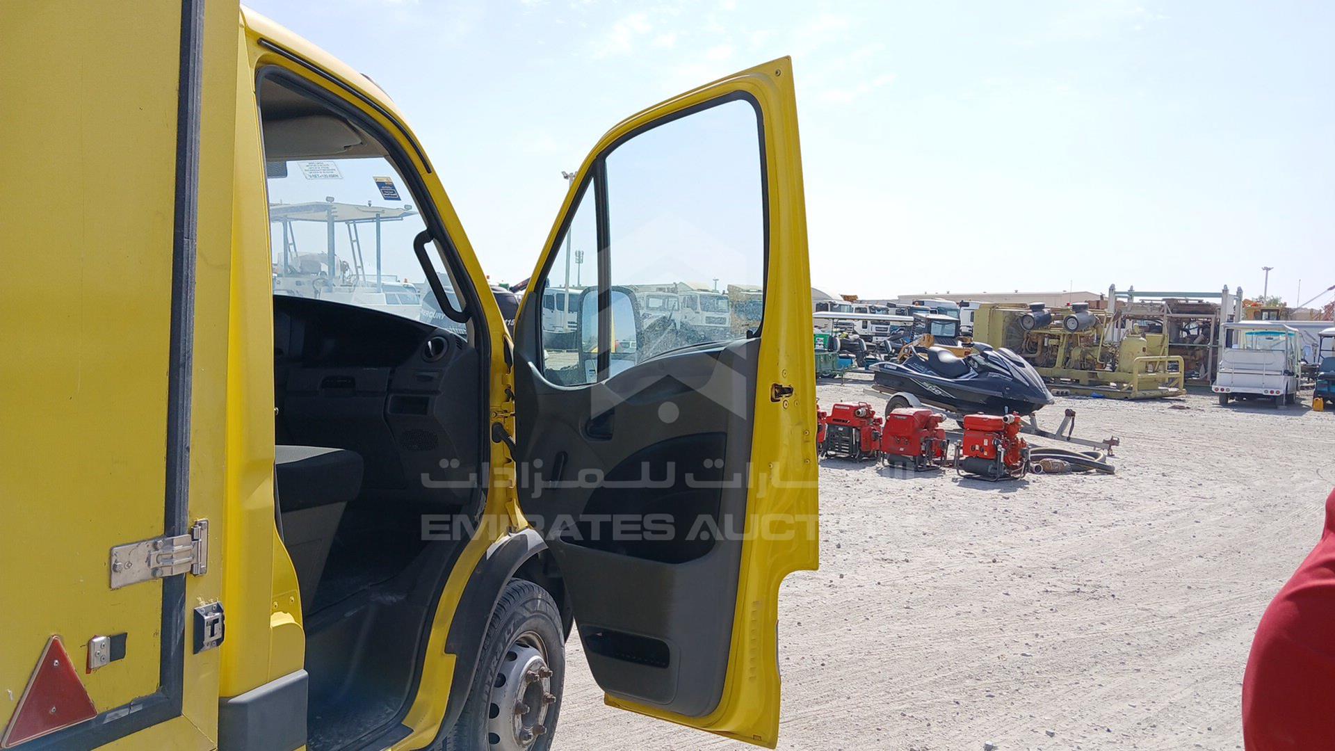 2014 IVECO 70C15H VIN: ZCFC70AD0E5975191