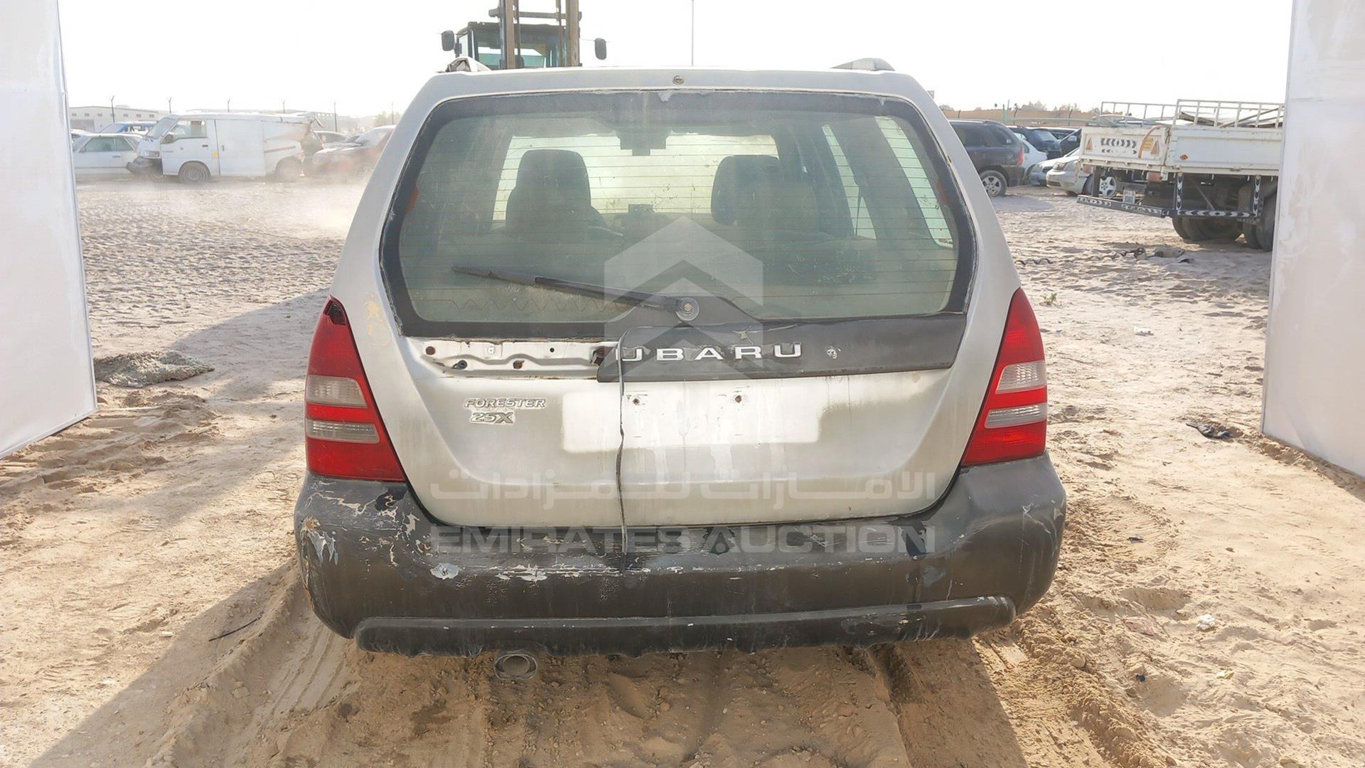 2005 SUBARU FORESTER VIN: JF1SG93M15H055689