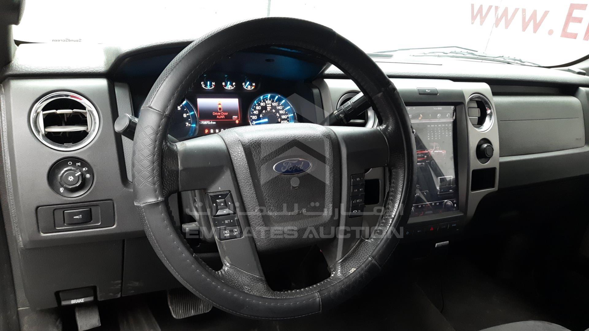 2014 FORD F-150 VIN: 1FTMF1EF1EFA53619