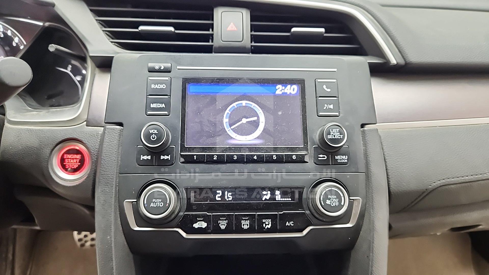 2018 HONDA CIVIC VIN: NLAFC5678JW004417