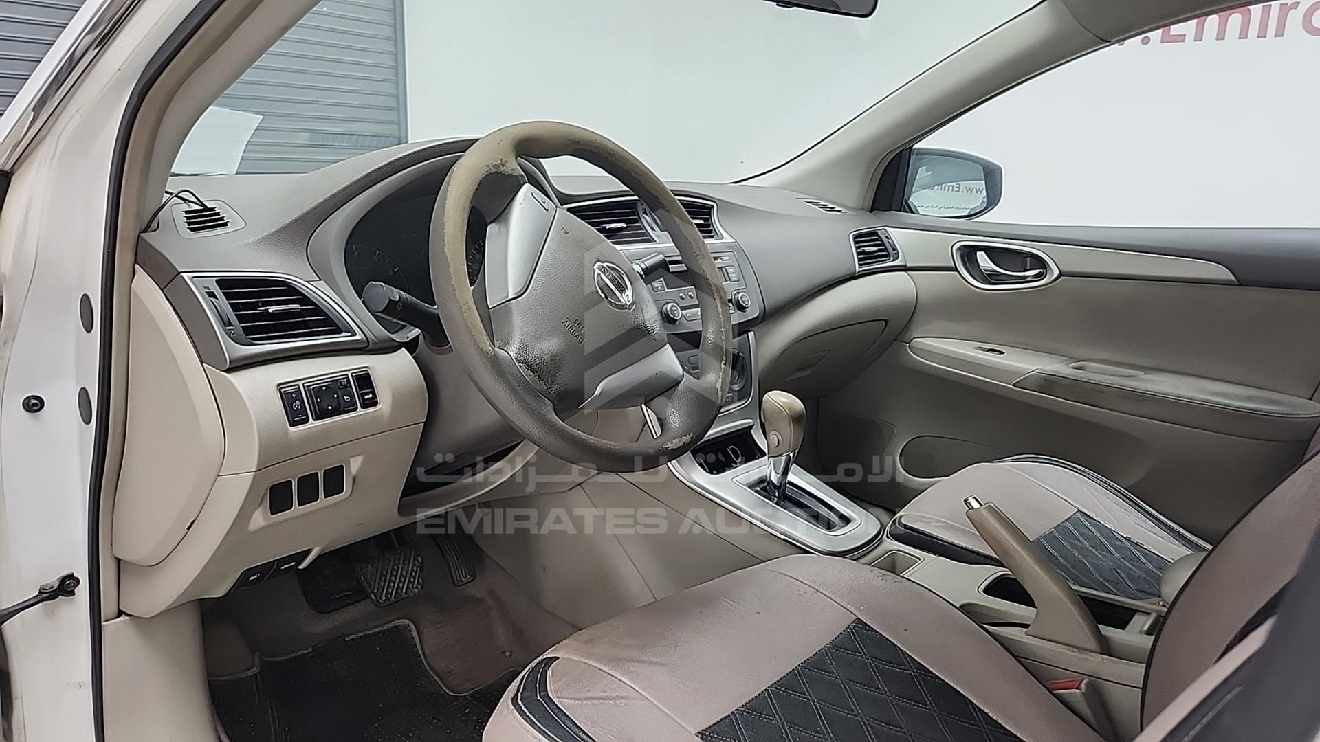 2014 NISSAN SENTRA VIN: MNTBB7A96E6016032