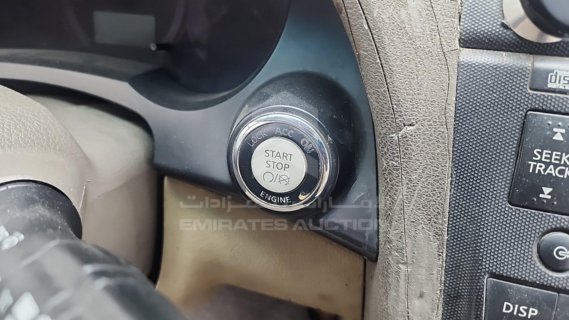 2008 NISSAN ALTIMA VIN: 1N4AL21DX8C219685