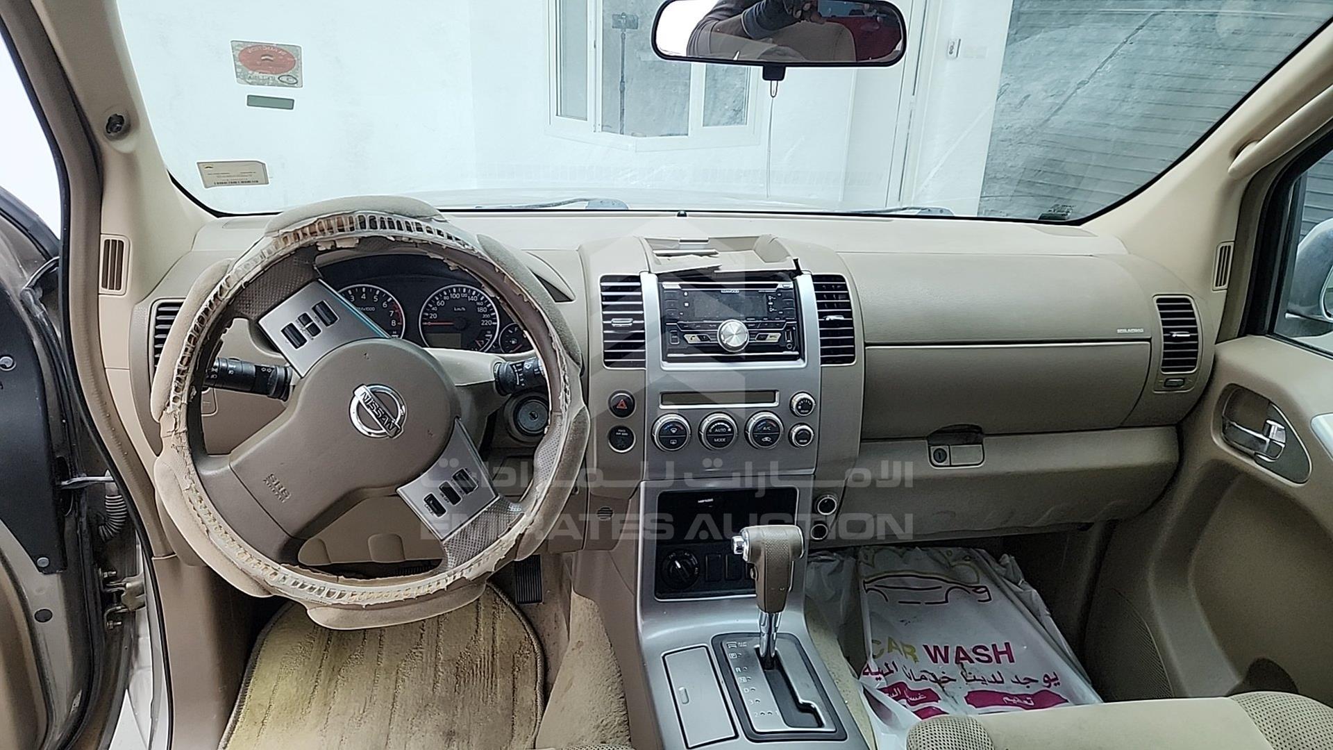 2007 NISSAN PATHFINDER VIN: 5N1AR18B57C645785