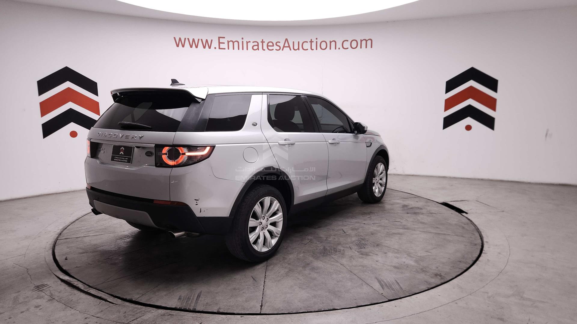 2015 LAND ROVER DISCOVERY VIN: SALCT2BG2FH500478