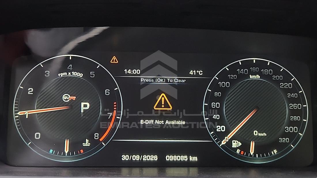 2016 Range Rover Sport — Odometer Reading — Photo 2