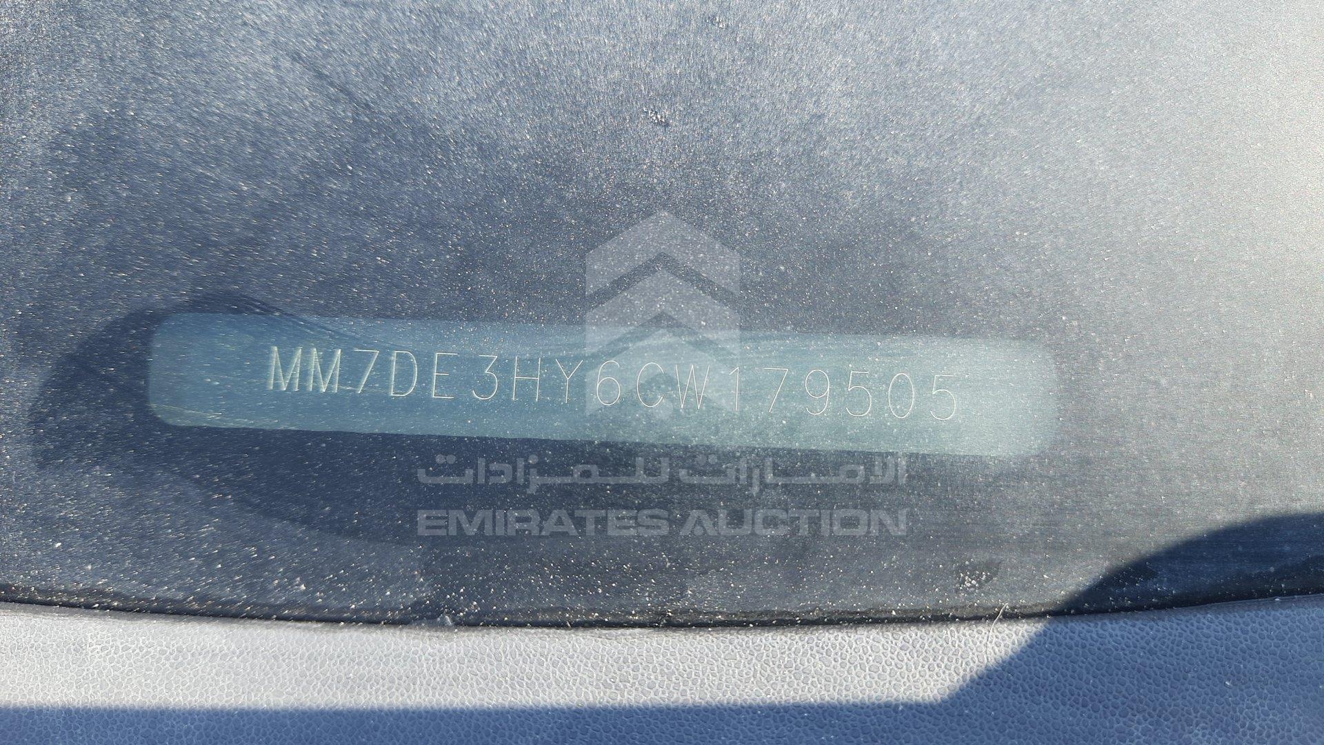 MM7DE3HY6CW179505 - 2012 Mazda 2 - #509100